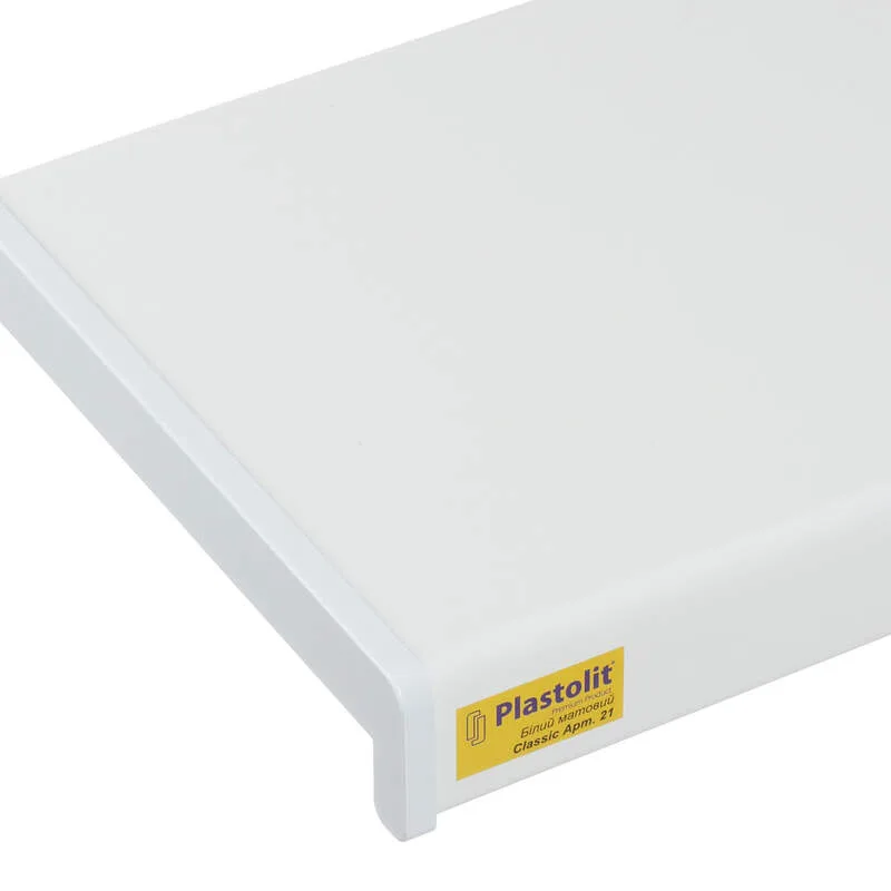 Plastolit Classic Білий матовий 4